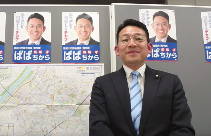 「タブレット導入で議会改革を推進します！」をアップしました