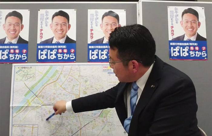 「民間避難ビルの活用を！」をアップしました